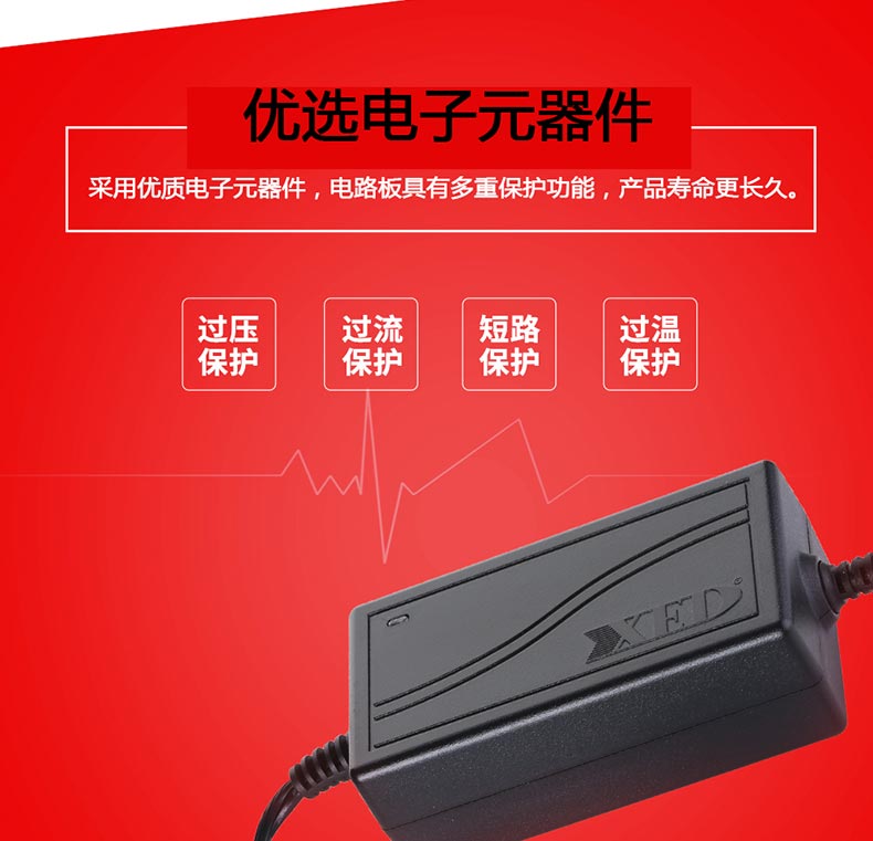 小耳朵電源適配器品質(zhì)好，電源適配器對(duì)比，電源適配器常見(jiàn)現(xiàn)象